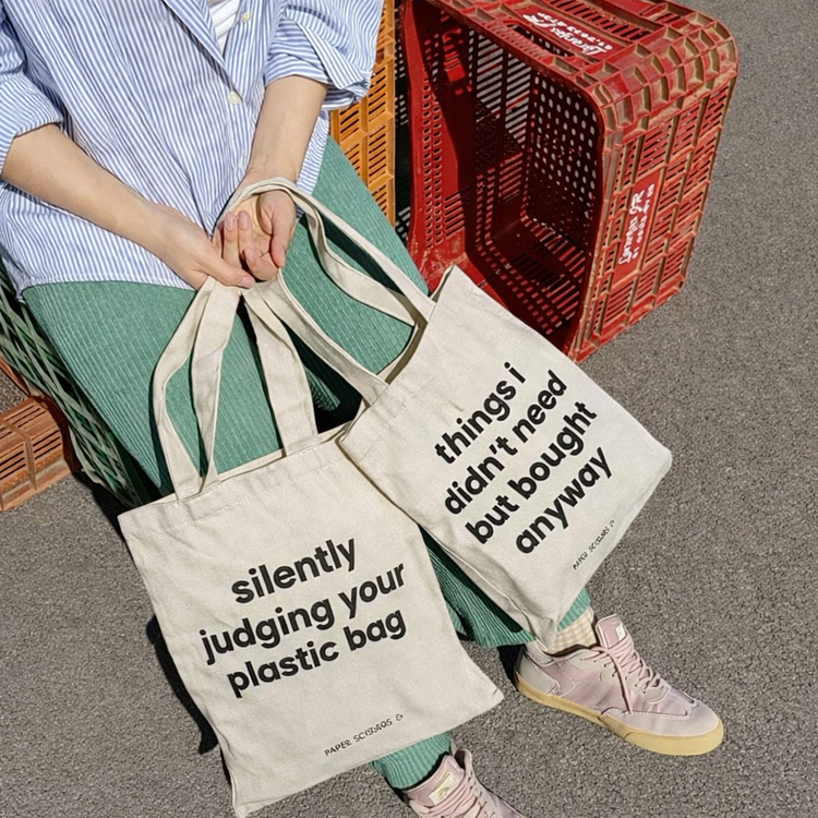Silently Judging Your Plastic Bag Tote