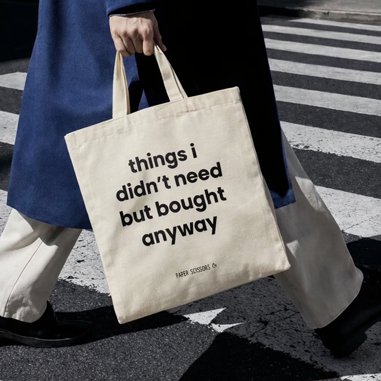 Things I Don't Need But Bought Anyway Tote Bag